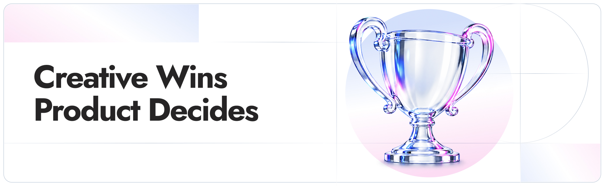What Happens When the Ad Is More Fun Than the Product?